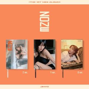 JIHYO (TWICE) ZONE: 1st Mini Album (ランダムバージョン) CD ※特典あり