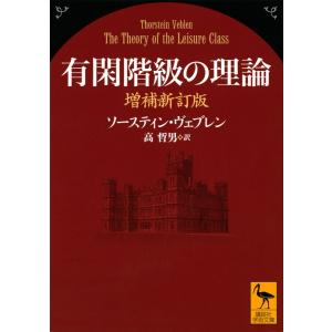 Z会 本科1期 Z会の映像 東大理系数学 難関大理系数学T 未使用品