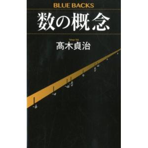 スタートアップファイナンス・M&Aハンドブック/飯島隆博 : bookfan