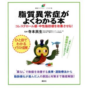 送料無料 吹奏楽楽譜 エリオット・デル・ボルゴ：パルティータ・フォー