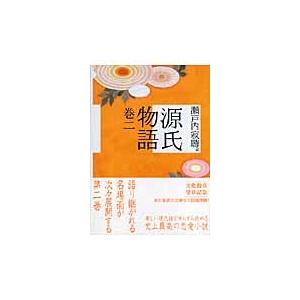 40までにしたい10のこと DVD BOX ※特典あり : タワーレコード Yahoo!店