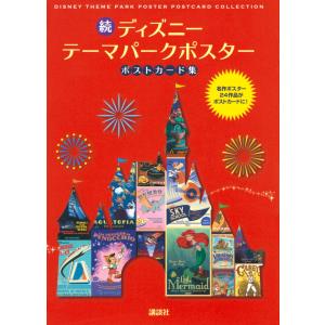 完訳 7つの習慣 30周年記念版 : 7つの習慣ショップ - 通販 - Yahoo