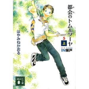 2026年版 司法試験&予備試験 完全整理択一六法 7冊 全巻セット 東京