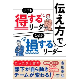 歯科国試ANSWER 2027 Vol.13 : 有隣堂ヤフーショッピング店 - 通販