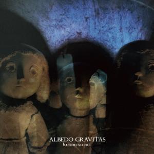 Albedo Gravitas luminescence CD