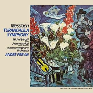 アンドレ・プレヴィン メシアン: トゥーランガリラ交響曲＜タワーレコード限定＞ SACD Hybri...