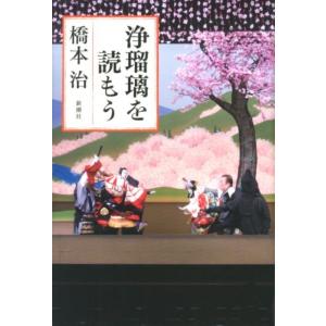 イムリ/漫画全巻セット◇C≪全26巻（完結）≫ : WebShopびーだま