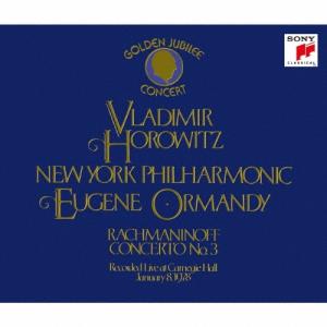 ウラディミール・ホロヴィッツ ホロヴィッツ・プレイズ・ラフマニノフ SACD Hybrid
