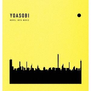 YOASOBI THE BOOK 3 ［CD+特製バインダー］＜完全生産限定盤＞ CD