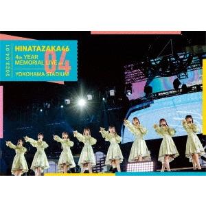 日向坂46／6周年記念MEMORIAL LIVE 〜6回目のひな誕祭〜 in 横浜