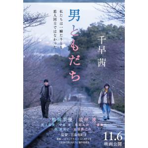 まんがグリム童話 金瓶梅58/竹崎真実 : bookfanプレミアム - 通販