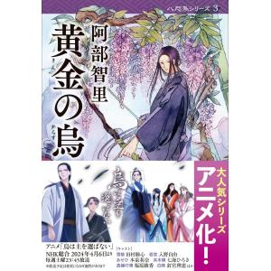谷崎俊之 リー代数と量子群 Book : タワーレコード Yahoo!店 - 通販