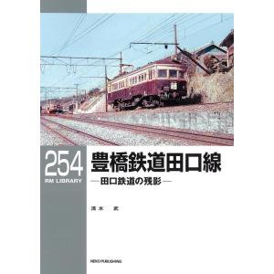 駿台 京都大学 京大理系数学研究 前期/後期 テキスト 通年セット 2025