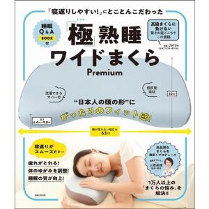 河合隼雄 河合隼雄講演選集現代人とこころ(CD版・全6巻) ＜CD＞ Book