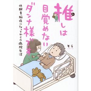 Heynes♪71〜03 ダッジ ダッジバン ラムバン サービスマニュアル（整備