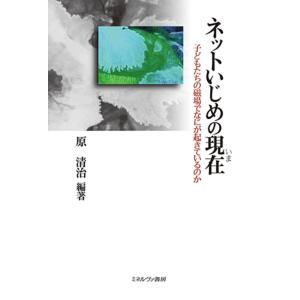 駿台 東京大学 第2回 東大入試実戦模試 2024年11月施行 英語/数学/国語
