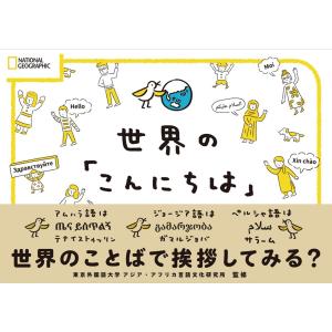 STUDYing スタディング 税理士講座セット トレーニング/テーマ別演習1〜5 2024年合格目標 状態良品 計11冊 055M4D STUDYing スタディング 税理士講座セット トレーニング/テーマ別