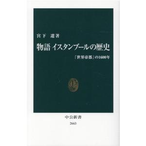 天然歯の形態学 2 Book : タワーレコード Yahoo!店 - 通販 - Yahoo
