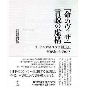 資格のキャリカレ 行政書士合格指導講座テキストセット 基礎法学 憲法