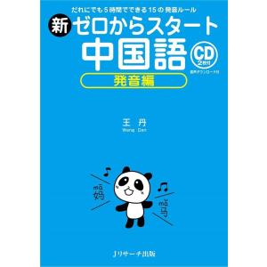 機械設計製図-例題演習 [単行本] 益子正巳; 岩井実 新機械設計製図演習 5/岩井実/石川義雄 : bookfan - 通販 - Yahoo