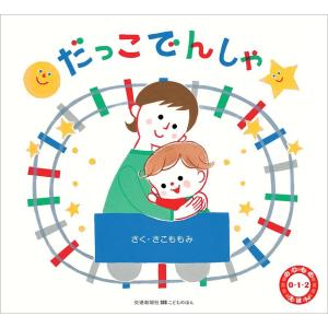 韓国音楽CD ドラマ『師任堂(サイムダン)、色の日記 O.S.T』 (2CD+