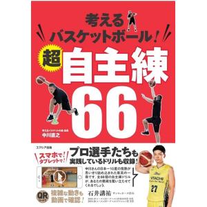 ジェイムズ・ジョイス フィネガンズ・ウェイク I・II/III・IV セット