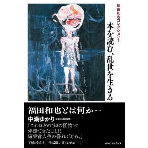 葬送のフリーレン Vol.1-7 DVD 全巻セット : 脳トレ生活 - 通販