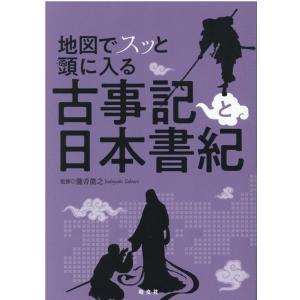 枚数限定]□書籍□オリジナルTVアニメ「アポカリプスホテル」お疲れ様