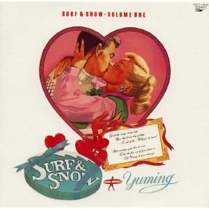 The Verve Voyager 1＜RECORD STORE DAY対象商品＞ LP