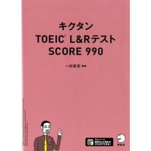 Abul K.Abbas アバス-リックマン-ピレ 基礎免疫学 原著第7版 免疫系の