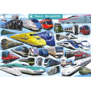 戎橋限定特典つき】BUBKA 2025年 11月号増刊 上西怜Ver. : TSUTAYA