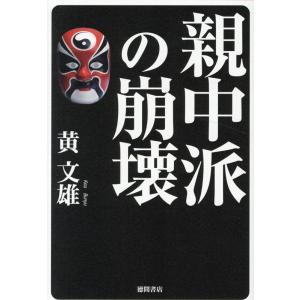 遊戯王 文庫版 1巻から22巻 高橋和希 集英社文庫―コミック版 全巻