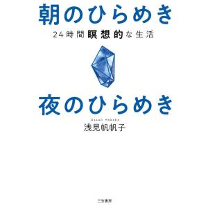 新品 21世紀版 少年少女古典文学館 1〜12巻セット(全25巻) / (読み物