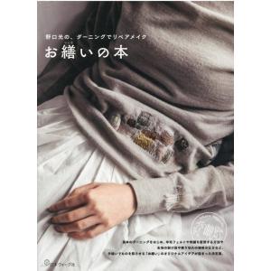 昆虫物語みなしごハッチ (1) どこにいるのママ (小学館のテレビ