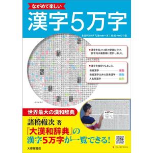 刑事コロンボ完全版 3 バリューパック DVD : タワーレコード Yahoo!店
