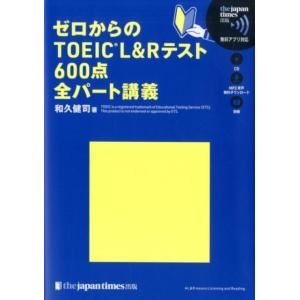 古本)馬の首風雲録 筒井康隆 文藝春秋 TU0198 19800425発行 古本)馬の首風雲録 筒井康隆 文藝春秋 TU0198 19800425発行
