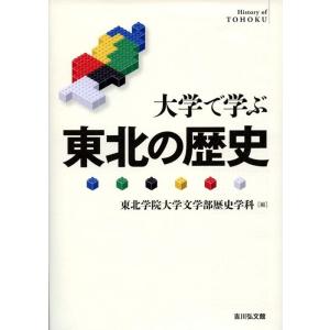 E.M.シオラン カイエ 1957-1972 Book : タワーレコード Yahoo!店