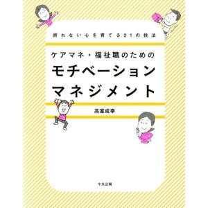 著者サイン本】ジャガーワールド/恒川光太郎 : 大垣書店Yahoo!店