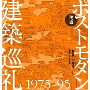 ブラディ・ドール 全18巻 北方謙三 ハルキ文庫 全巻 セット 全巻、表紙