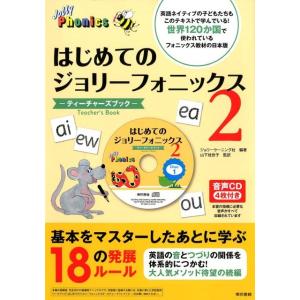SAPIX 小6 サピックス 理科確認テスト 記述の総復習1〜18 【計18回分