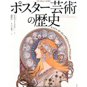 国宝 源氏物語絵巻 (折本日本古典絵巻館 特別配本) : 月映書房 - 通販