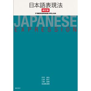 新品 / ドラえもん科学ワールド5冊セット 全巻セット : 漫画全巻ドット