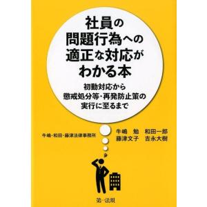 DVD「鈴木雅トレーニングメソッドVol.1」（上腕編） : トータスヤフー