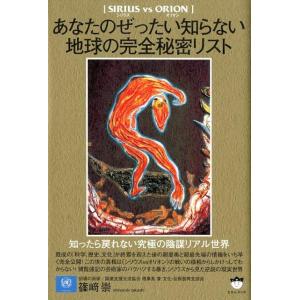 山本浩司のオートマシステム 1〜11巻 全巻セット 全巻新品 司法書士