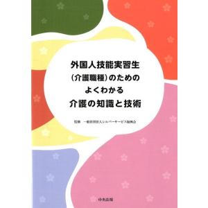 送料無料 1Q84 Book1-3 3冊 村上春樹 ハードカバー IQ84 中古小説 全巻