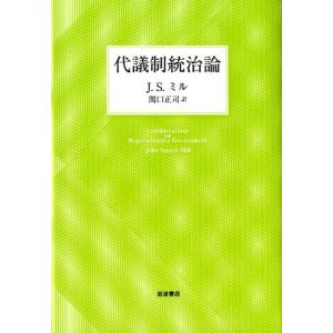 ミルキー杉山のあなたも名探偵シリーズ3冊セット : 知育玩具・ギフト