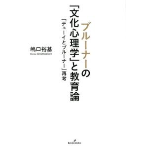 ミュージカル 刀剣乱舞 本丸花暦 ミュージカル 刀剣乱舞 本丸花暦 とうらぶ : らしんばん通販 Yahoo!店