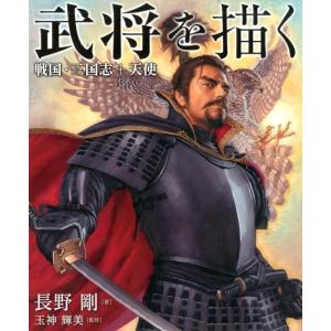 実戦模試演習東京大学への理科 2010年版: 東大合格への