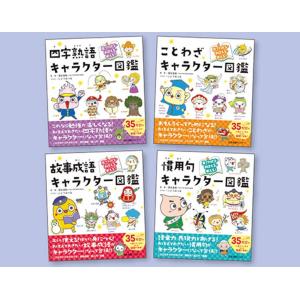 送料無料】[グッズ]/大森元貴/OITOMA [GOODS+Music Card/限定盤