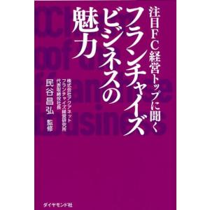 鉄緑会　高2 英語　英語実戦講座　第1部&第2部 鉄緑会 高2 英語 英語実戦講座 第1部&第2部 【公式通販】